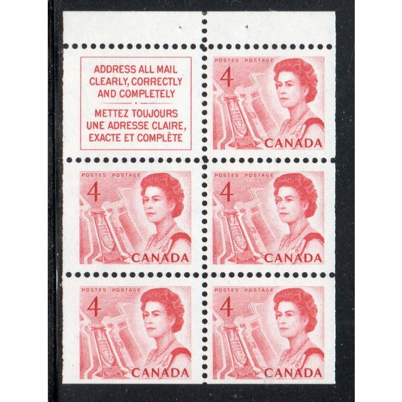 Canada Sc 457a 1967 4 c QE II stamp booklet pane of 5 mint NH