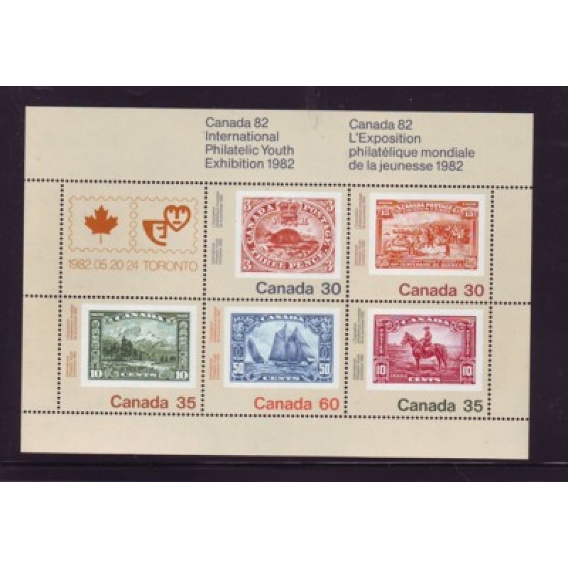 Canada Sc 913a 1982 Youth Exhibition stamp sheet mint NH