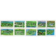 Canada  Sc 1050-1059 1985 Forts stamp set used