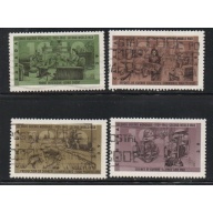 Canada Sc 1298-1301  1991  WW II events stamp set used