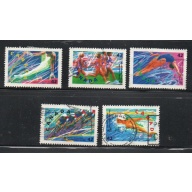 Canada Sc 1414-1418 1992 Summer Olympics stamp set used