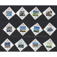 Canada Sc 1420-1431 1992 Canada Day stamp set used