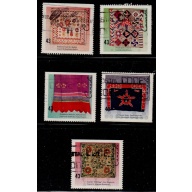 Canada Sc 1461-1465 1993 Hand Crafted Textiles stamp set used