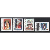 Canada Sc 1499-1502 1993 Christmas stamp set used