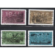 Canada Sc 1541-1544 1995 WW II 1945 Events stamp set used