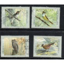 Canada Sc 1710-1713 1998 Birds stamp set used