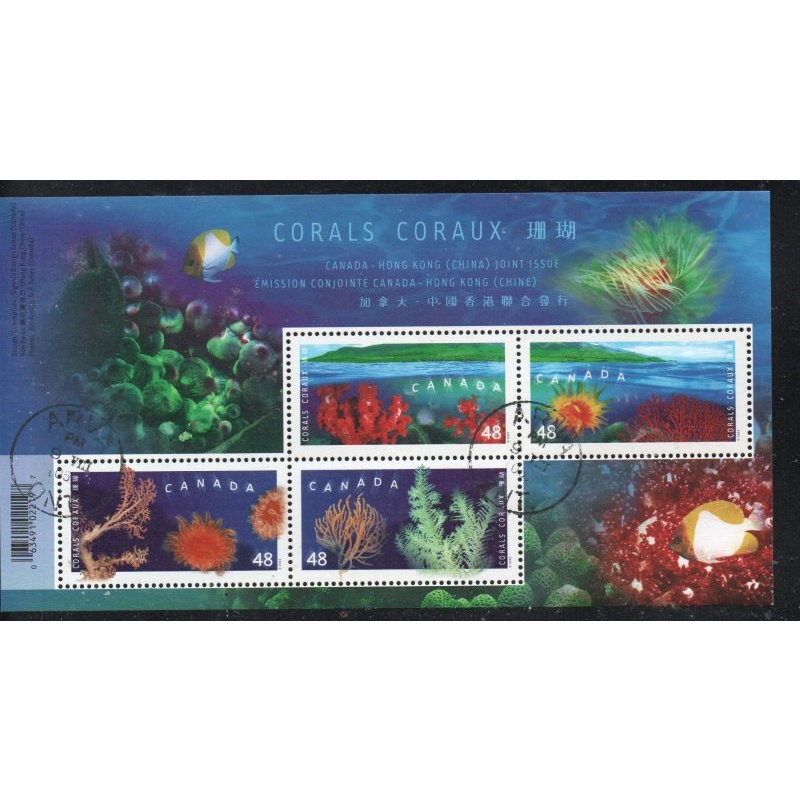Canada Sc 1951b 2002 Corals stamp souvenir sheet used