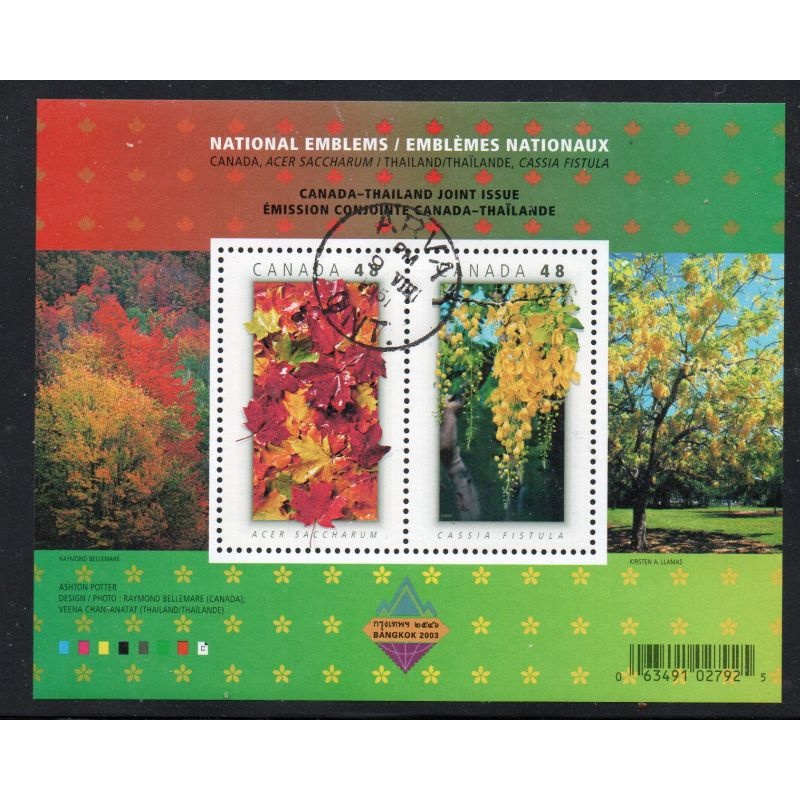 Canada Sc 2001b 2003 National Emblems stamp sheet used