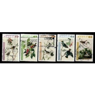 Canada Sc 2036-40 2004 Audubon Bird Paintings stamp set used