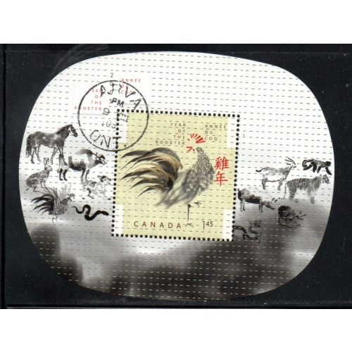 Canada Scott 2084 2005 Year of the Rooster stamp sheet used