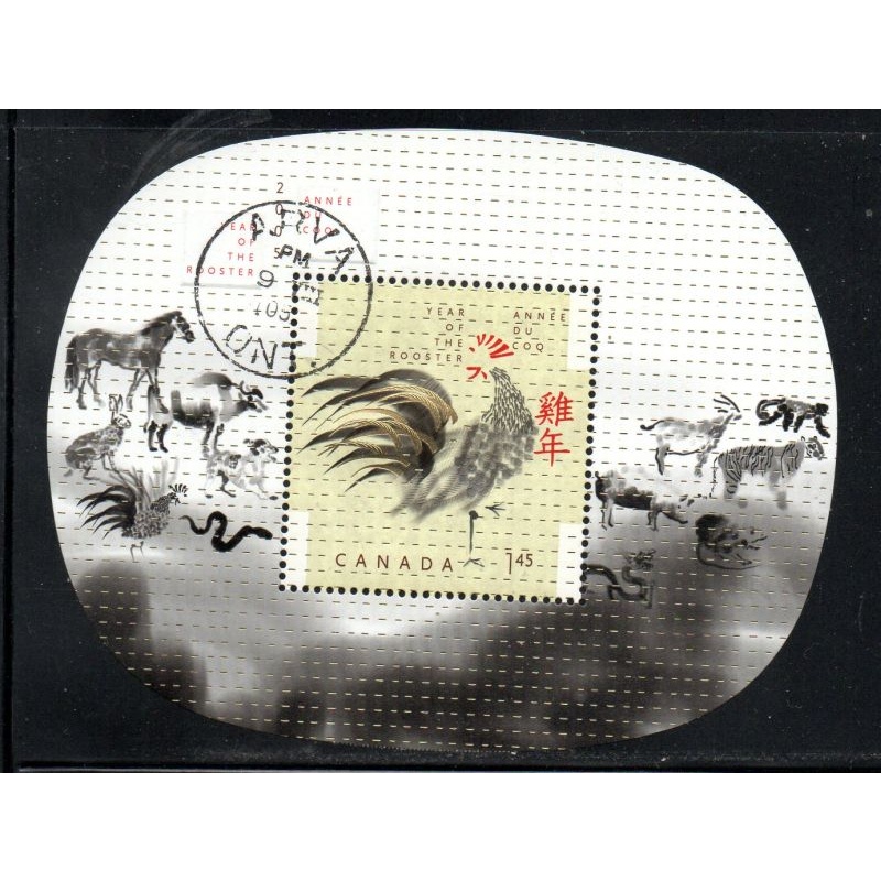 Canada Scott 2084 2005 Year of the Rooster stamp sheet used