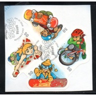 Canada Scott 2121a-d 2005 Children's Games stamp block of 4 used
