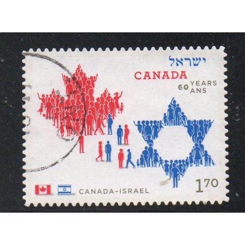 Canada Sc 2379 2010 $1.70 Friendship with Israel stamp used