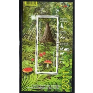 Canada Scott 2461 2011 International Year of Forests stamp sheet used