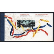 Canada Unitrade Bk 132b 1991 40c Queens University stamp booklet mint NH