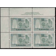 Canada #334 Plate 1 Upper Left Never Hinged