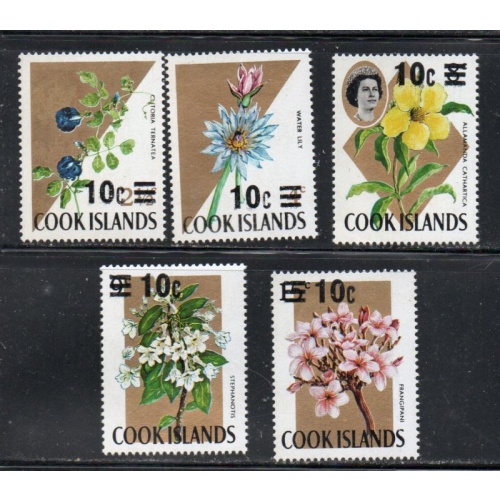 Cook Islands Sc 305-309 1971 10 c overprints stamp set mint NH