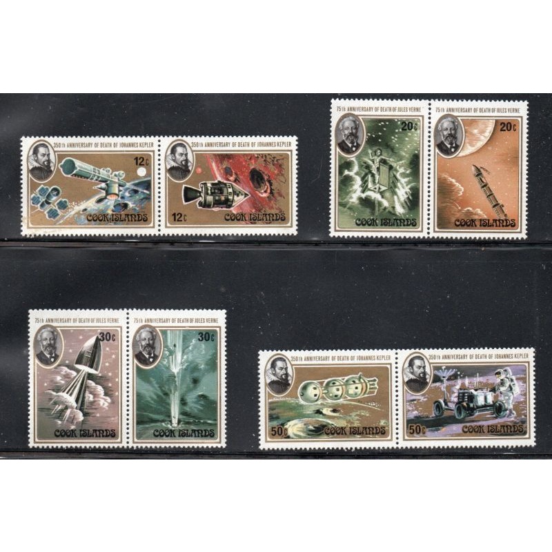 Cook Islands Sc 556-559 1980 Death of Kepler stamp set mint NH