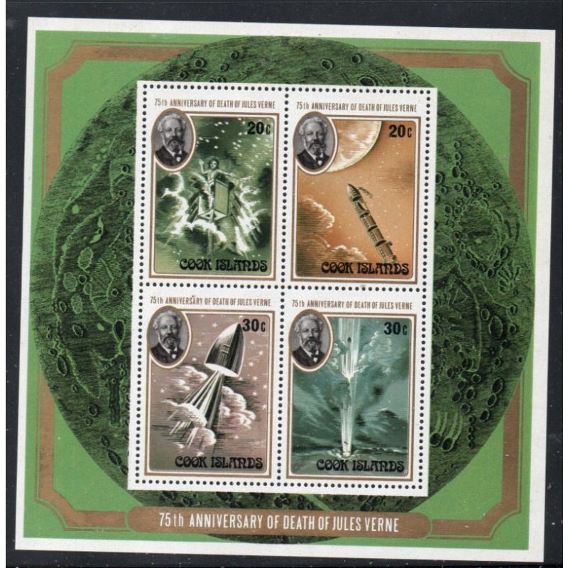 Cook Islands Sc 558c 1980 Death of Jules Vern stamp sheet mint NH