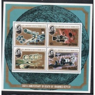 Cook Islands Sc 559c 1980 Death of Kepler stamp sheet mint NH