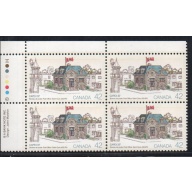 Canada Sc 1124 1987 42c Saint-Ours P.O. stamp UL Inscription Bl of 4 mint NH