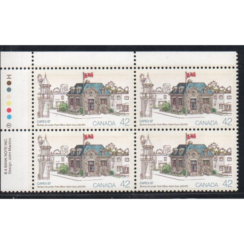 Canada Sc 1124 1987 42c Saint-Ours P.O. stamp UL Inscription Bl of 4 mint NH