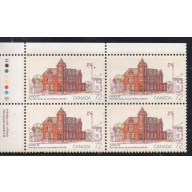 Canada Sc 1125 1987 72c Battleford P.O. stamp UL Inscription Bl of 4 mint NH
