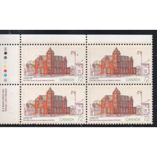 Canada Sc 1125 1987 72c Battleford P.O. stamp UL Inscription Bl of 4 mint NH