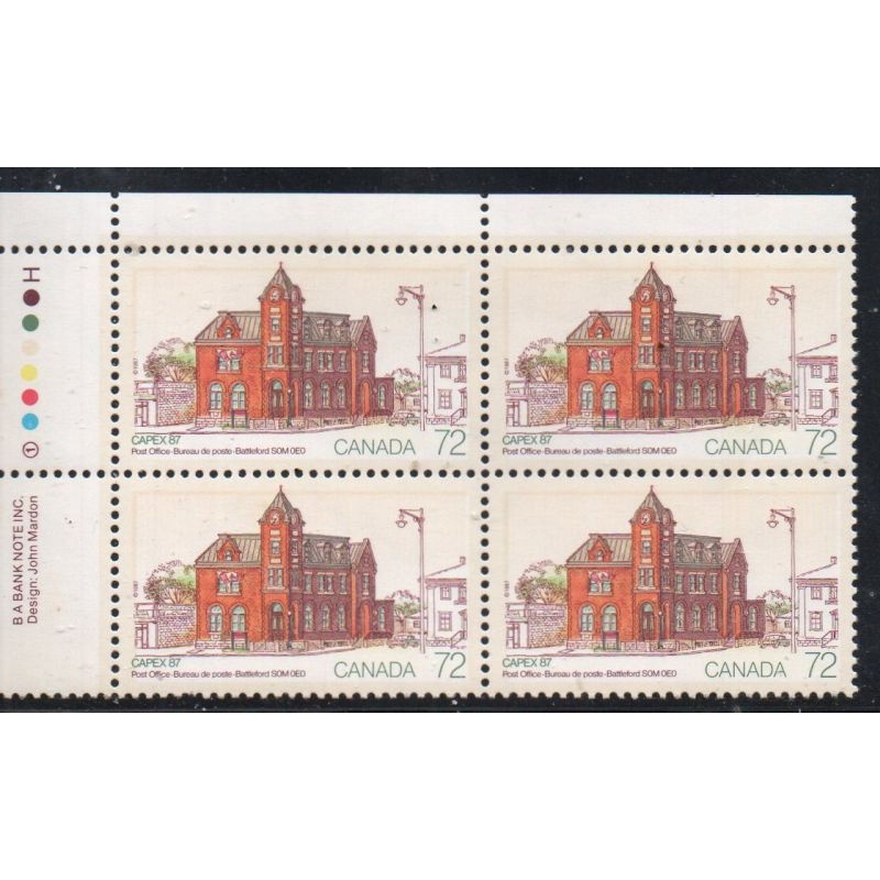 Canada Sc 1125 1987 72c Battleford P.O. stamp UL Inscription Bl of 4 mint NH