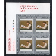 Canada Sc 1203 1988 50 c Art stamp UL Inscription  Block of 4 mint NH
