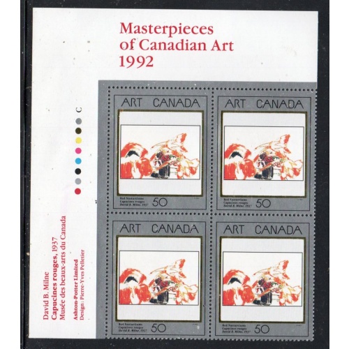 Canada Sc 1419 1992 c Art stamp UL Inscription  Block of 4 mint NH