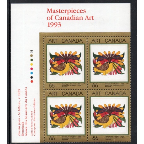 Canada Sc 1465 1993 86c Art stamp UL Inscription  Block of 4 mint NH