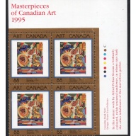 Canada Sc 1545 1995 88 c Art stamp UR Inscription  Block of 4 mint NH