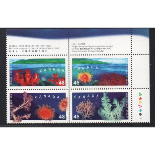 Canada Sc 1951a 2002 Corals  UR Inscription  Block of 4 mint NH