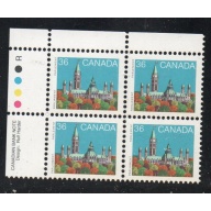 Canada Sc 926B 1987 36c Parliament Building UL Inscription Bl of 4 mint NH