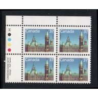 Canada Sc 1163 1987 37c Parliament Building UL Inscription  Block of 4 mint NH