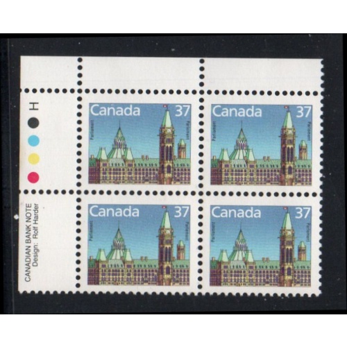 Canada Sc 1163 1987 37c Parliament Building UL Inscription  Block of 4 mint NH