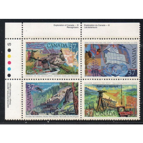 Canada Sc 1199-1202 1988 37c  Explorers of Canada UL Inscription  Block of 4 mint NH