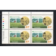 Canada Sc 1215 1988 37c 4 H Clubs Anniversary UL Inscription  Block of 4 mint NH
