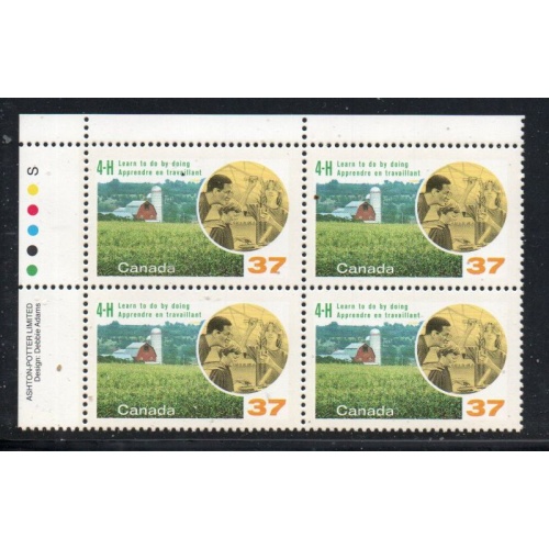 Canada Sc 1215 1988 37c 4 H Clubs Anniversary UL Inscription  Block of 4 mint NH