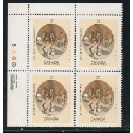 Canada Sc 1216 1988 37c Ironworks Blast Furnace UL Inscription  Block of 4 mint NH