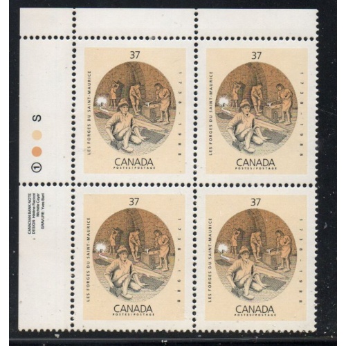 Canada Sc 1216 1988 37c Ironworks Blast Furnace UL Inscription  Block of 4 mint NH