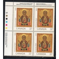 Canada Sc 1222 1988 37c Christmas UL Inscription  Block of 4 mint NH