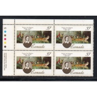 Canada Sc 1227 1988 37c Frances Ann Hopkins UL Inscription  Block of 4 mint NH