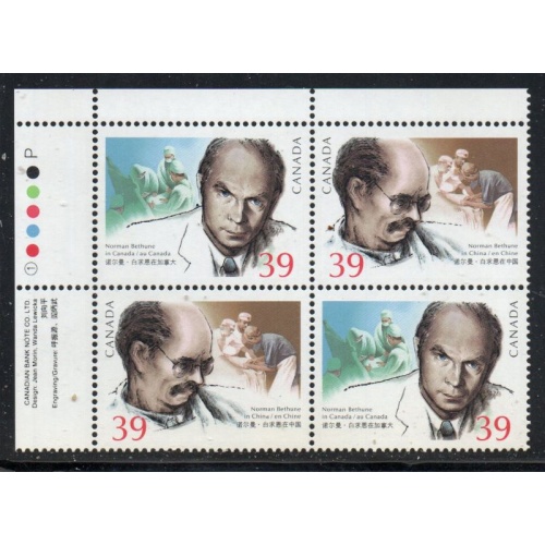 Canada Sc 1264-1265 1990 39 c Norman Bethune UL Inscription  Block of 4 mint NH