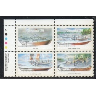 Canada Sc 1266-1269 1990  Work Boats UL Inscription  Block of 4 mint NH