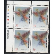 Canada Sc 1288 1990 39c Literacy Year UL Inscription  Block of 4 mint NH