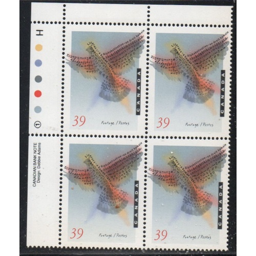 Canada Sc 1288 1990 39c Literacy Year UL Inscription  Block of 4 mint NH
