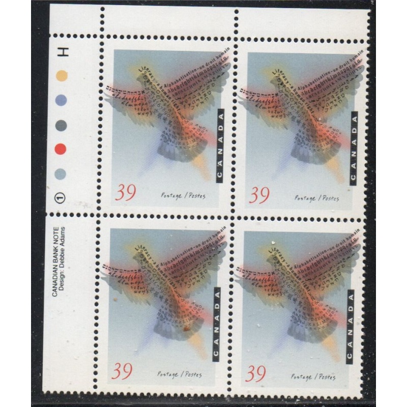 Canada Sc 1288 1990 39c Literacy Year UL Inscription  Block of 4 mint NH
