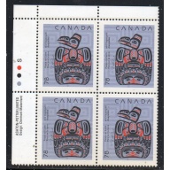 Canada Sc 1296 1990 78c Christmas UL Inscription  Block of 4 mint NH